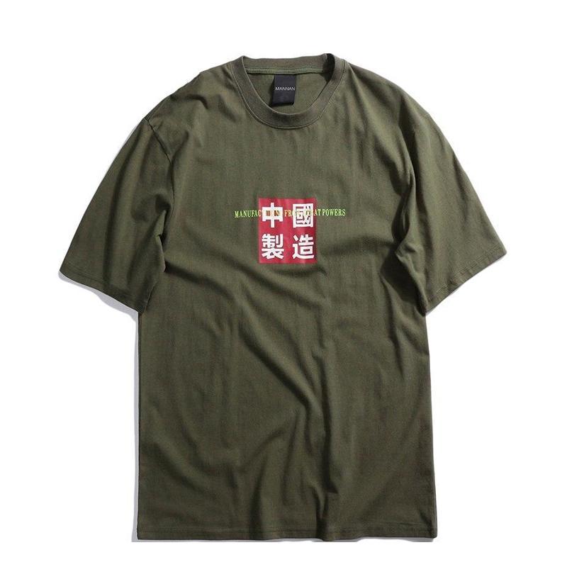 T-shirt Naokatsu - STREETWEAR STYLE