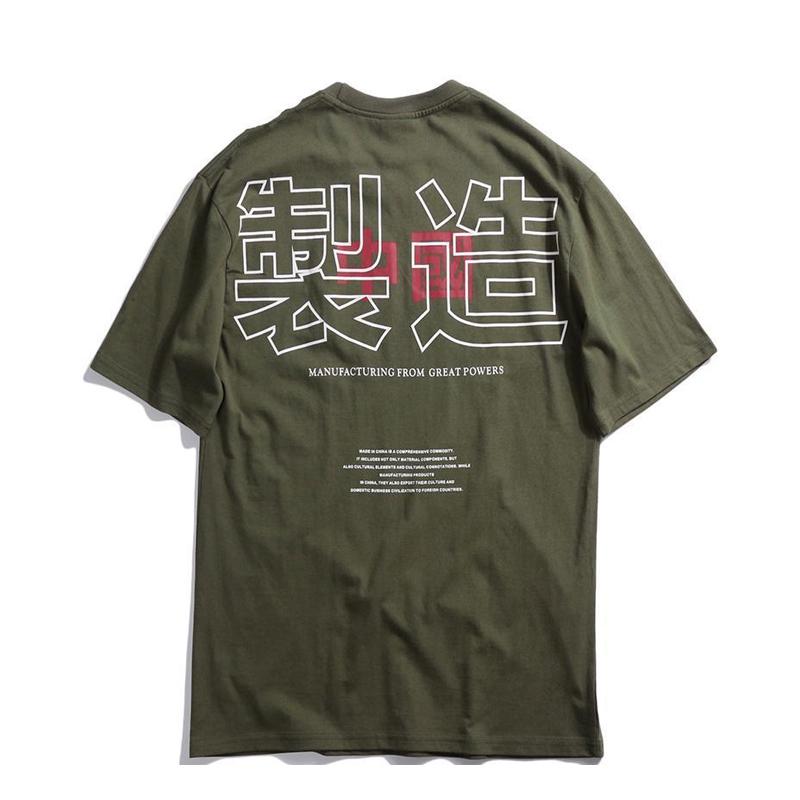 T-shirt Naokatsu - Army Green / M - STREETWEAR STYLE