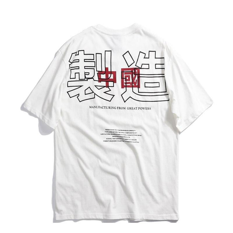 T-shirt Naokatsu - White / M - STREETWEAR STYLE