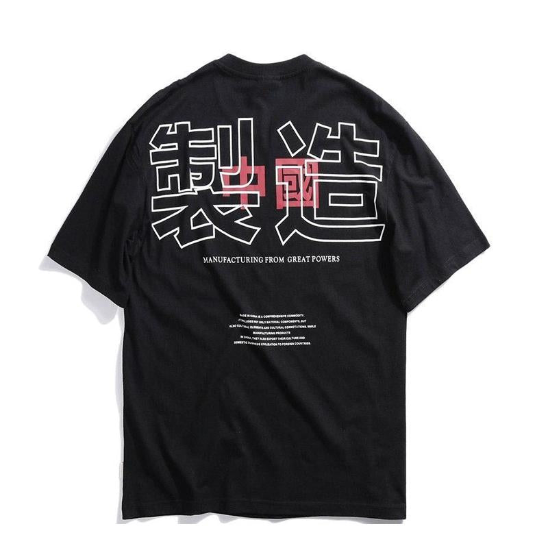 T-shirt Naokatsu - Black / M - STREETWEAR STYLE